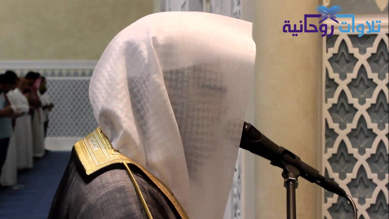[ مَا تُقُبِّلَ مِنْهُمْ ۖ وَلَهُمْ عَذَابٌ أَلِيمٌ ] عشائية بترتيل بديع للشيخ ناصر القطامي