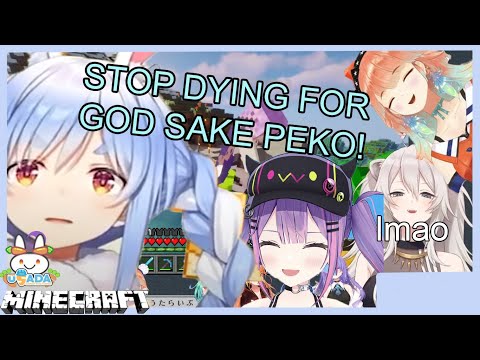 【HOLOLIVE】 Pekora went crazy 【EngSub】【#UsaKenSummerFestival】
