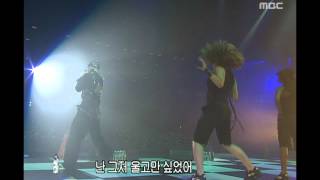 SE7EN - Passion, 세븐 - 열정, Music Camp 20040710