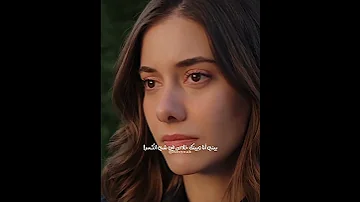 بيني أنا وبينك خلاص في شي انكسر سونا عابدين مشهد من مسلسل طائر الرفراف Love Like Explore Shorts 