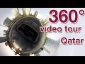 Qatar 360° Video - Corniche Virtual Reality during Ramadan 2015