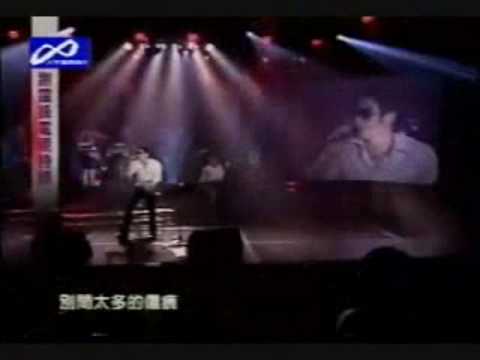 nicholas tse 謝霆鋒-謝謝你的愛1999(無形的他暫別演唱會)
