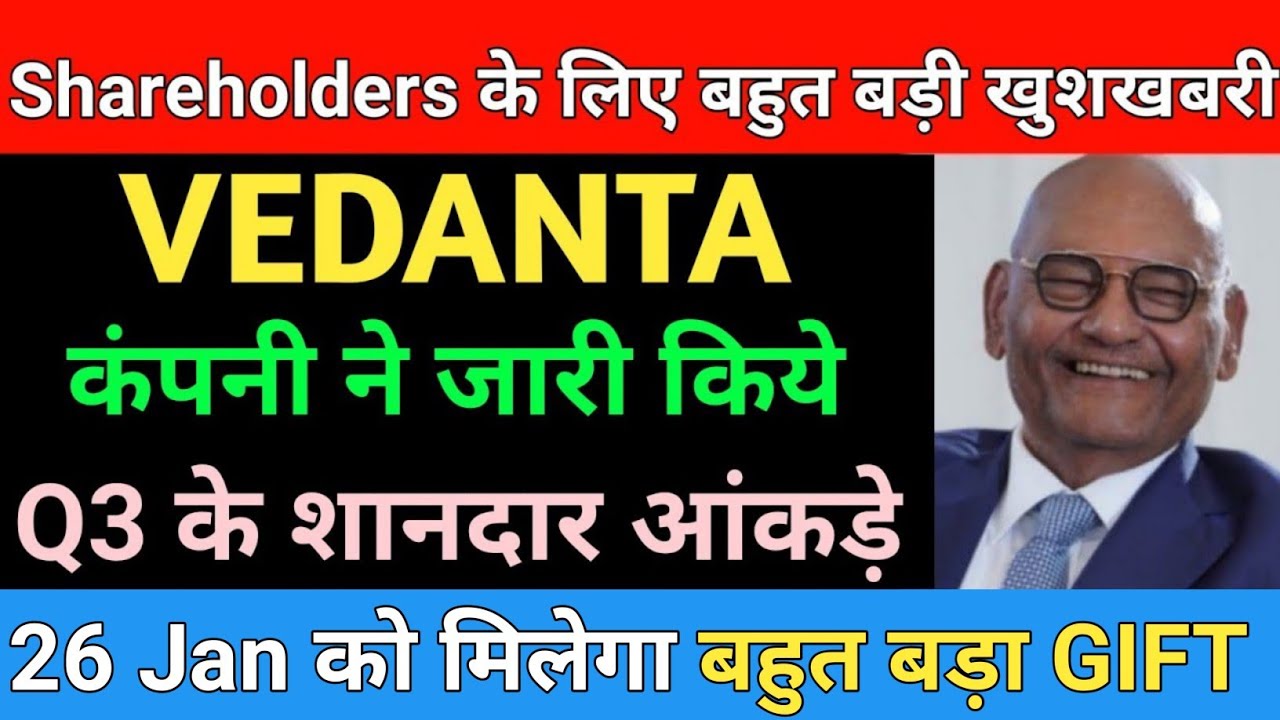 Vedanta Update | Vedanta Latest news | Vedanta news today | Market support