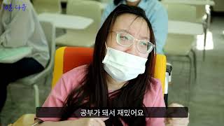 10분 다큐   저는 뇌병변장애 유튜버입니다