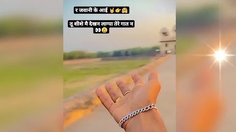badmashi status | haryanvi status | badmashi status video 2022| haryanvi status2022 #jaibabakistatus