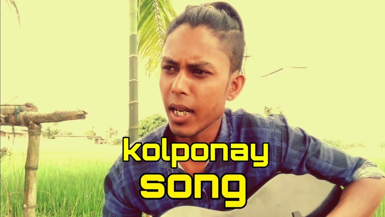 Kolponay bangla song  2020   Autanu Vines  bangla romantic song  Nur nobi  Hanif giri2
