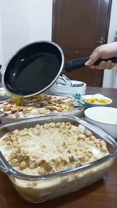 وأحلى طشة تسئية - YouTube