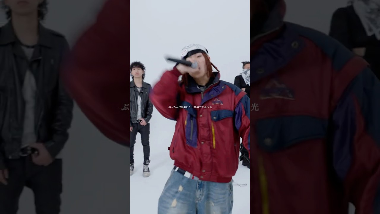 渋谷は嫌い | kianna - UDG FRESHMAN CYPHER - YouTube