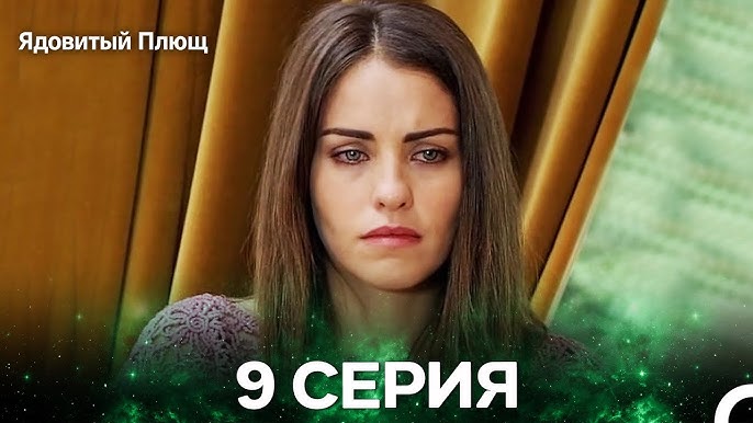 Qizil sochli onlayn rus porno