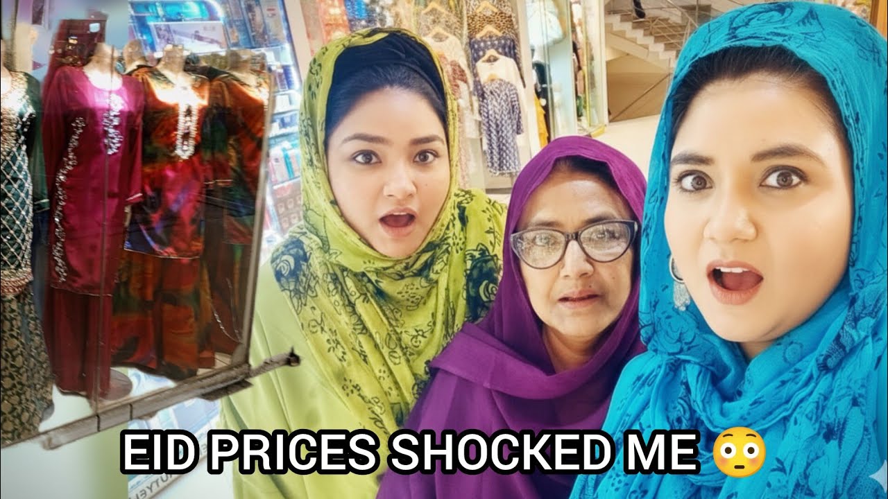 Покупки к празднику Ид в торговом центре Millennium Mall в Карачи 🛍️✨ | Цены на платья и коллекци...