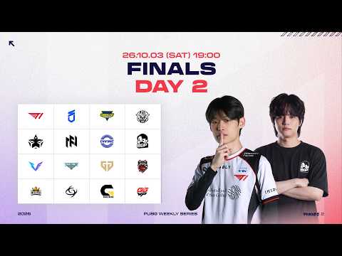 파이널 DAY 2 ⎮ 2026 PWS [배틀그라운드] [배그]