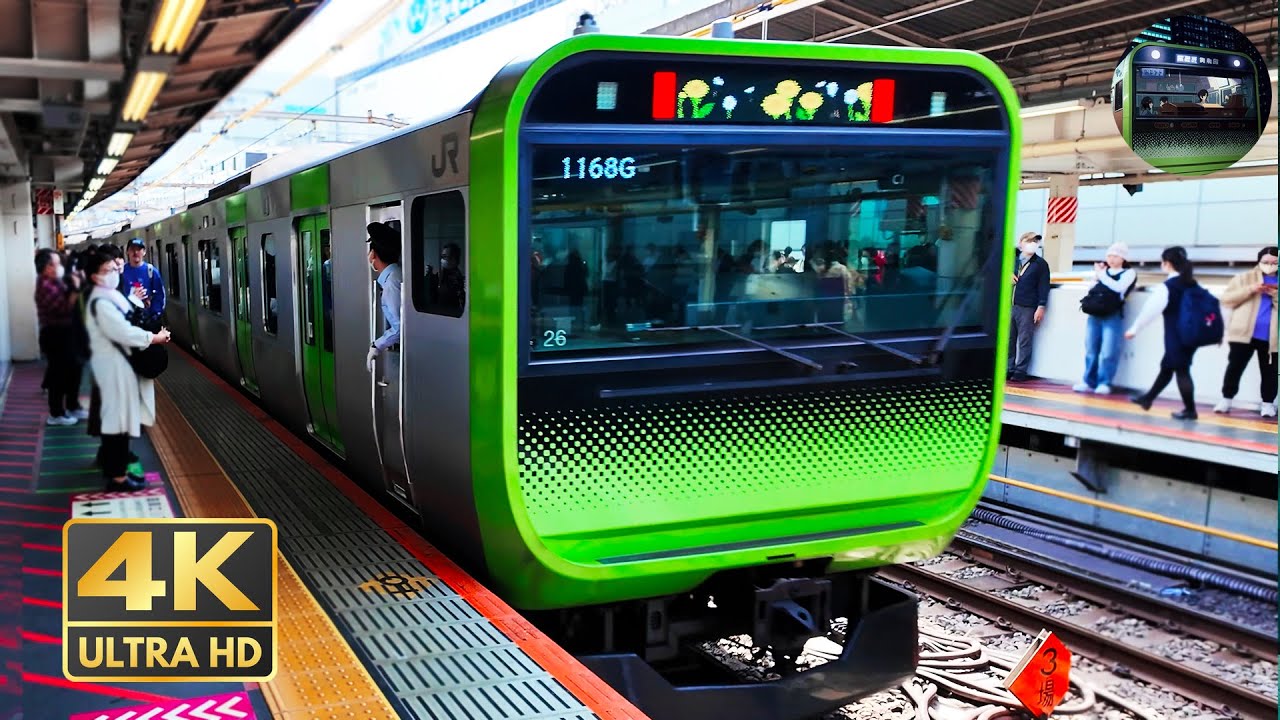 Tokyo Train Ride on Yamanote Line Ikebukuro to Shinjuku + Walk  4K 60fps