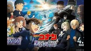 Detective Conan: Kurogane no Submarine| Full Movie in HD Subs Eng (2023) ⏬📺🔥