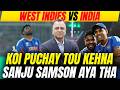 Koi Puchay Tou Kehna Sanju Samson Aya Tha | Basit Ali