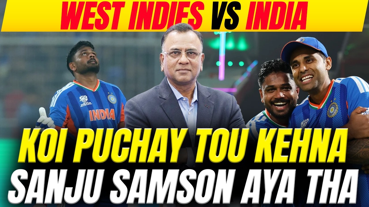 Koi Puchay Tou Kehna Sanju Samson Aya Tha | Basit Ali
