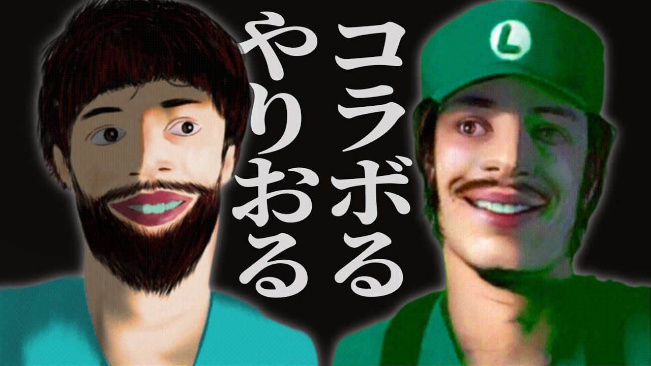 【vsるいきも】や り お る【スマブラSP】