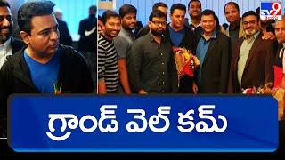 NRI's grand welcome to KTR in Los Angeles | Minister KTR US Tour - TV9