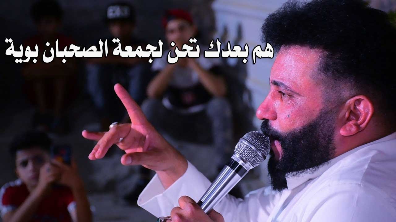 مات ابونة | الملا كاطع المياحي في مجلس المرحوم كاظم رسن فرهود