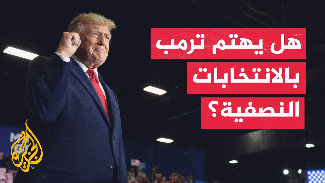 �� ������� ���� ���� �� ������ ���� ����������� ������ɿ
 - نشر قبل 2 ساعة