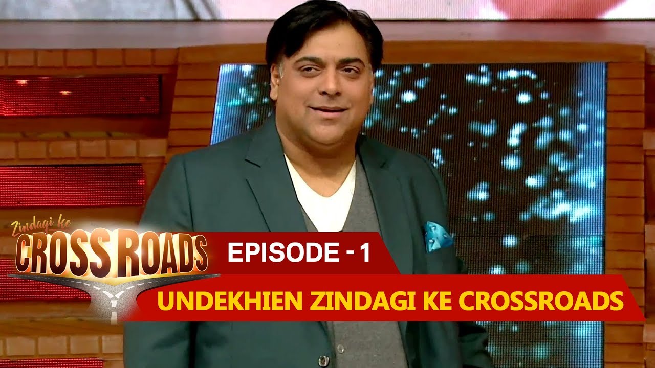 Undekhien Zindagi Ke Crossroads | Episode 1 soapbox