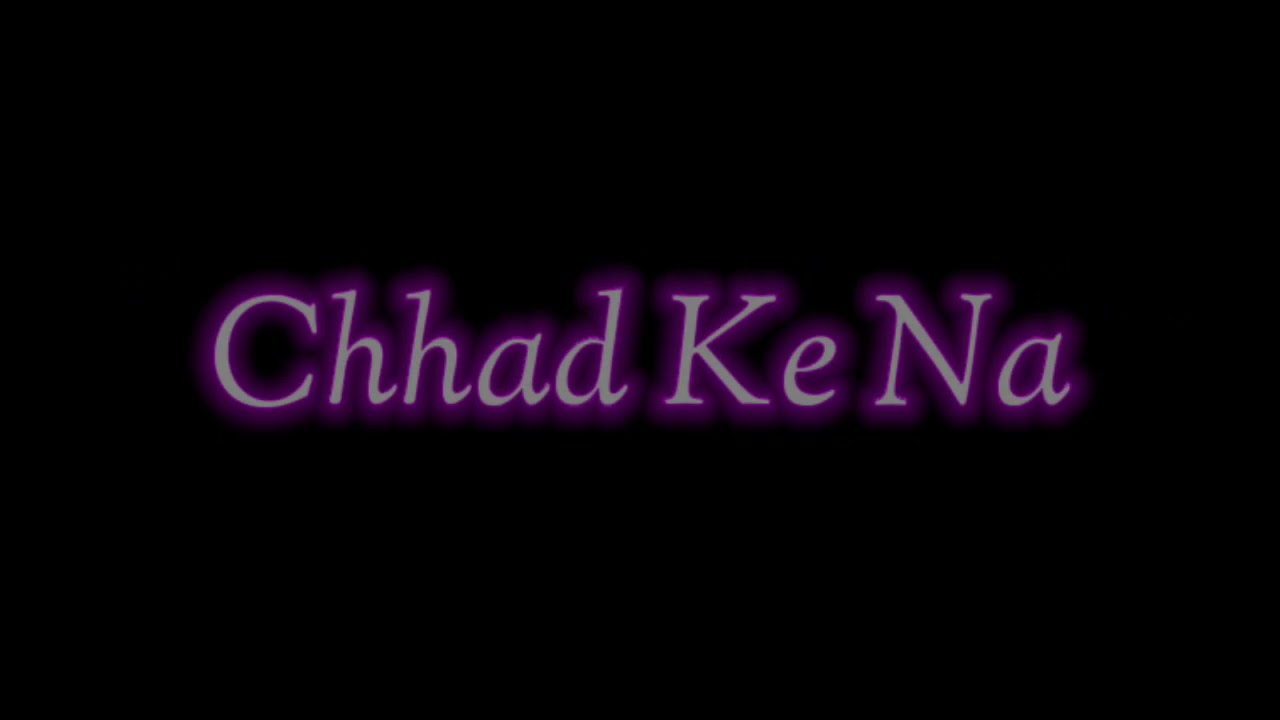 Raatan Lambiyan Black Screen Lyrical WhatsApp Status 2021 Samruddhi