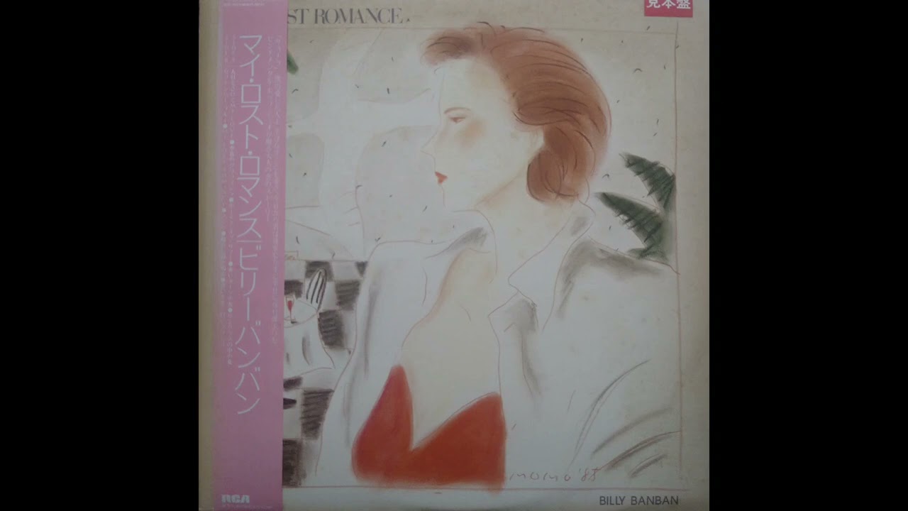 Billy Banban - Boys Of Summer - YouTube