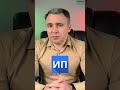 Какие долги нельзя списать