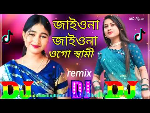 Jayanagar Samigo 2025