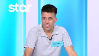 Ο Τροχός της Τύχης - 20/10/2026 - S13EP17