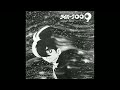 さらばとは言わない We'll Never Say Good Bye/町田義人