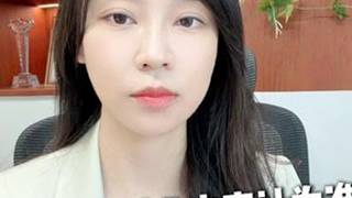 最高法：工程款以业主审计为准，这条写了也白写！ 工程完工之后，钱付了一大半，最后说审计审减了300万，要求退款300万合理吗？合同里写了以业主审计为准，为什么最高院说这个约定不作数？#工程款纠纷...
