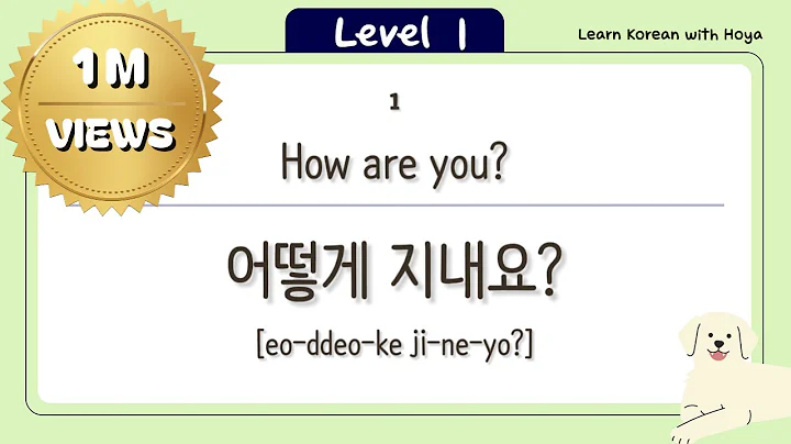 100 Must-know Korean phrases for absolute beginners (formal) - learn korean, korean podcast