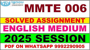 MMTE 006 solved assignment 2025 in English | MMTE 006 solved assignment 2025 | ignou MMTE006 2025