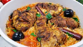 طبخ الكبسة بالدجاج المحمرة يجعلها لذيذه جداً! جربوها باسهل طريقة | Chicken Kabsa