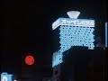 kanye west - all of the lights ( slowed + reverb )