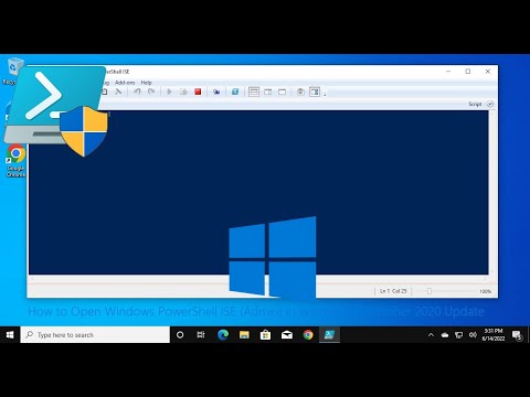 How to Open