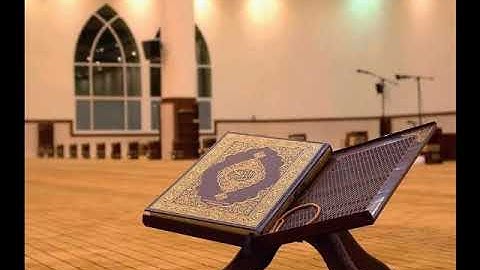 102 سورة التكاثر - القارئ عبدالله بصفر