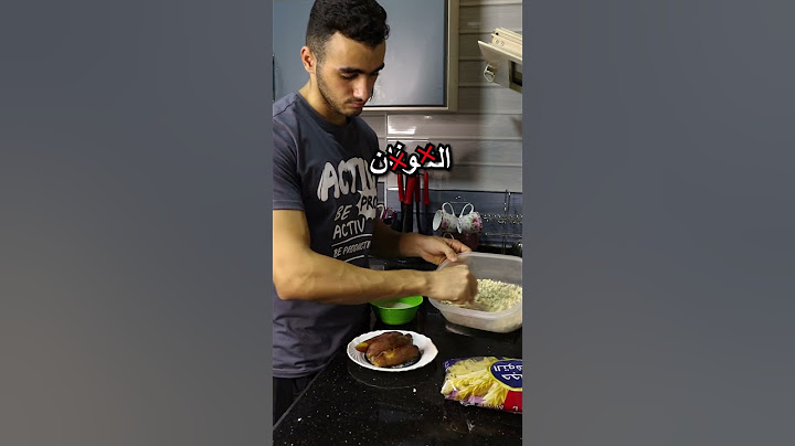 أكلات أوعي تدخلها قبل التمرين #fitness