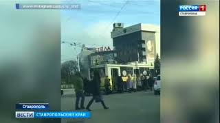 В Ставрополе пассажиры толкали троллейбус