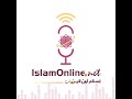 شرح موطأ الإمام مالك الدرس 288 سعيد محمد الكملي 