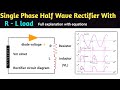 single phase half wave rectifier with rl load | in hindi | rl load rectifier | in power electronics