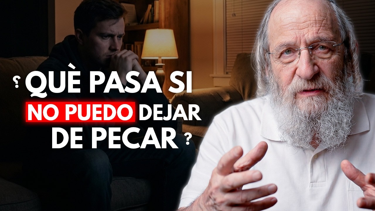 Что, если я не могу перестать грешить? (Если я уже пообещал себе этого не делать) Преодоление гре...