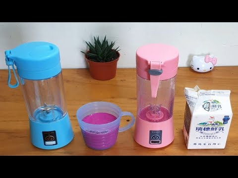 Đồ Gia Dụng Thông Minh Phần 1- MÁY ÉP HOA QUẢ MINI - Portable Electric Juice Blender