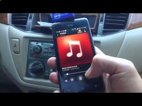 bluetooth-handsfree-car-kit-review