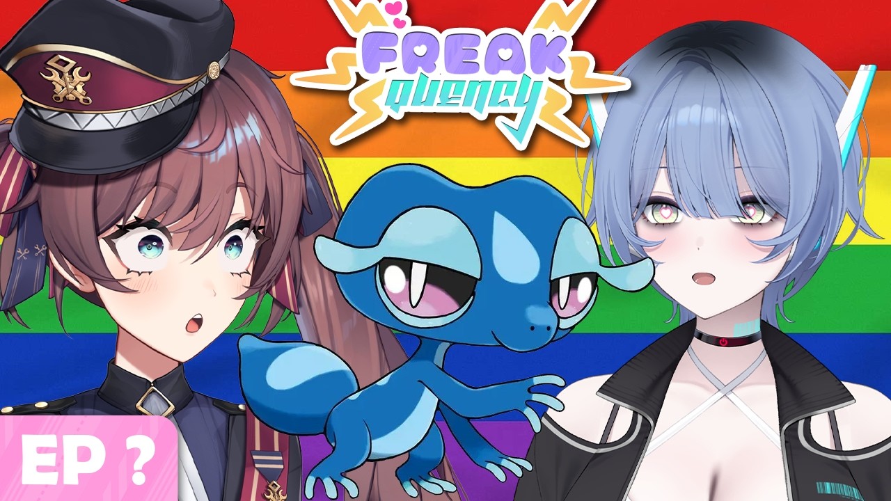 New Pokemon means more to Smash or Pass 【FREAKQUENCY EP 14】