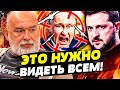🔥ЭТОТ СУПЕР ДРОН ПОКОРИЛ ВЕСЬ МИР! НЕВЕРОЯТНОЕ ОРУЖИЕ ВСУ ОШАРАШИЛО! СМОТРЕТЬ ВСЕМ! | ШЕЙТЕЛЬМАН