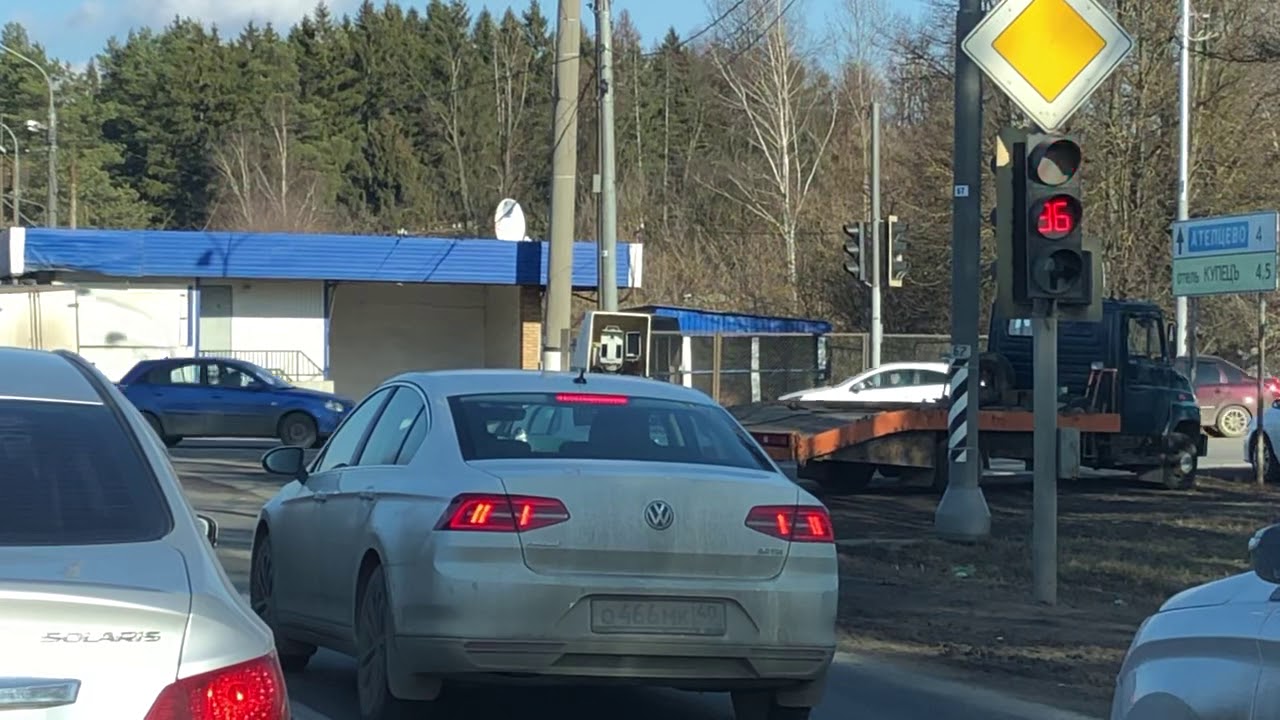 Скаты на машину