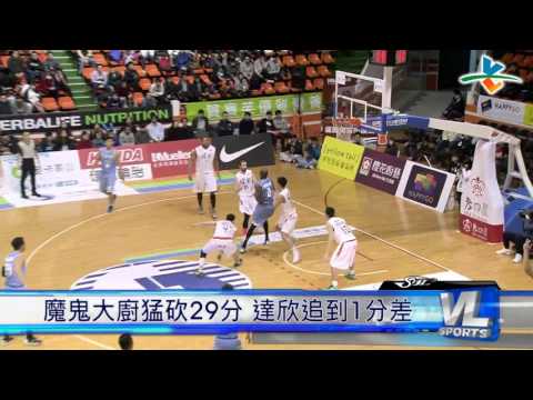 1/22璞園碰頭達欣 蔡文誠領銜出擊