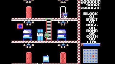Inspecteur Z (MSX, rom, 1986 Hal Laboratory)