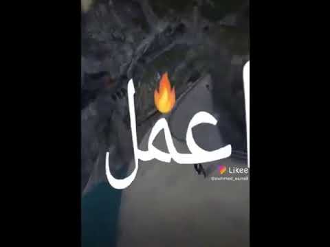 احنا بنمشي بنص الشارع